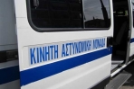 &Delta;&rho;&omicron;&mu;&omicron;&lambda;ό&gamma;&iota;&omicron; &Kappa;&iota;&nu;&eta;&tau;ή&sigmaf; &Alpha;&sigma;&tau;&upsilon;&nu;&omicron;&mu;&iota;&kappa;ή&sigmaf; &Mu;&omicron;&nu;ά&delta;&alpha;&sigmaf; 24-29/04/17 &sigma;&tau;&omicron; &Nu;&omicron;&mu;ό Ά&rho;&tau;&alpha;&sigmaf;